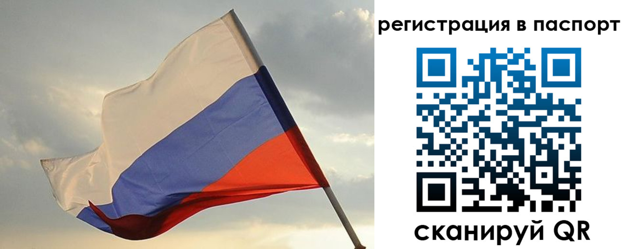 форма 3 в Кемерово